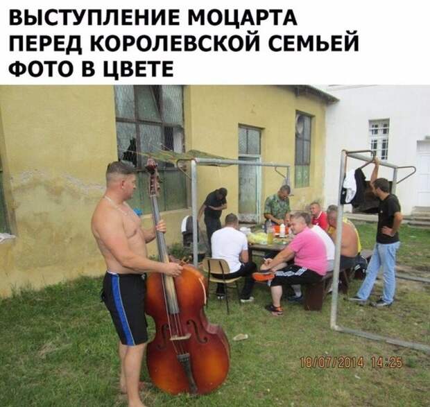Шутки и юмор без смысловой нагрузки