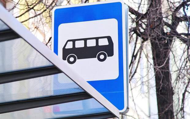 Автобус № 563 начал курсировать в Северном Фото с сайта mos.ru