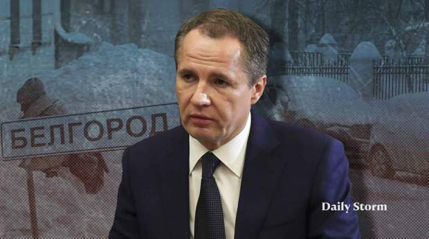 Трактор «чих-пых» и мешки с мусором. На что мог обидеться житель Белгородской области, который отказался подвезти губернатора Гладкова