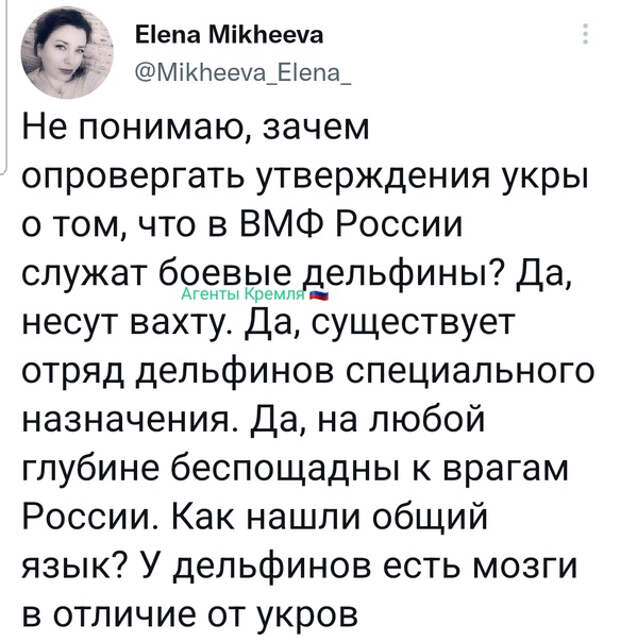 дель (583x604, 191Kb)