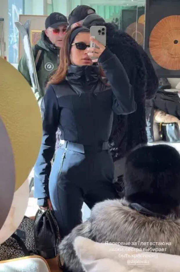 Цветолина Шипилова