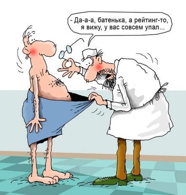 Убойные и смешные карикатуры (25 фото) Убойные и смешные карикатуры (25 фото)