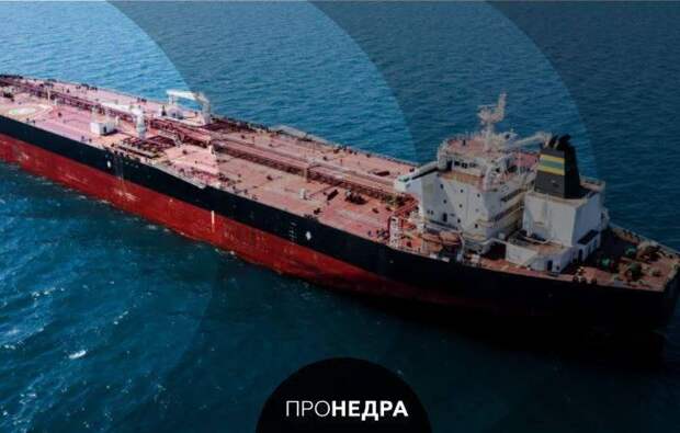 Новая Зеландия попросила США направить топливные танкеры в Тихий океан