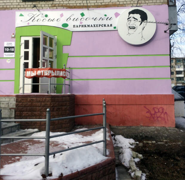 Эпичное название. Эпичное название.