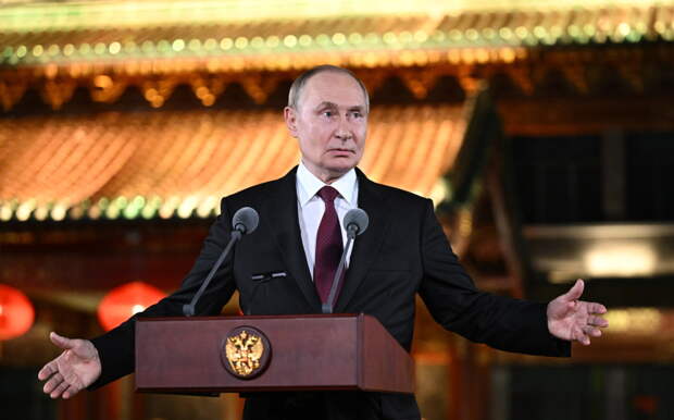 «Резко сменил тон»: Путин удивил Запад своей реакцией на нефтяные сверхдоходы