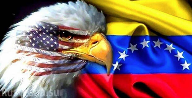 Мнение: Красная черта - вторжение в Венесуэлу подытожит крах гегемонии США