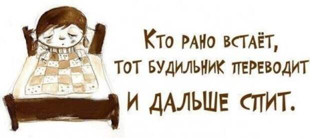 Смешинки в картинках