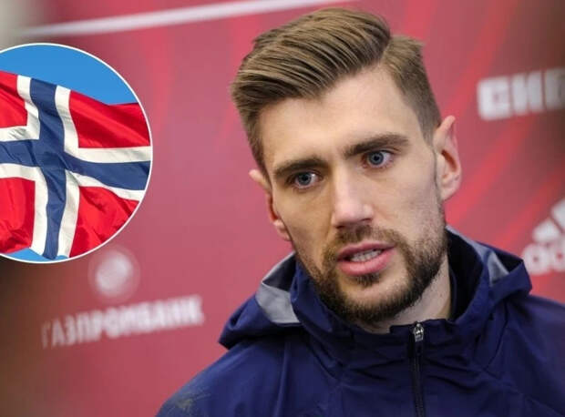 Губерниев прокомментировал получение гражданства Норвегии вратарем Никитой Хайкиным