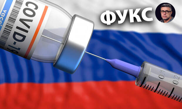 Блог Александра Фукса
