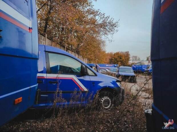 Отстойник списанных автомобилей «Почты России» в Москве