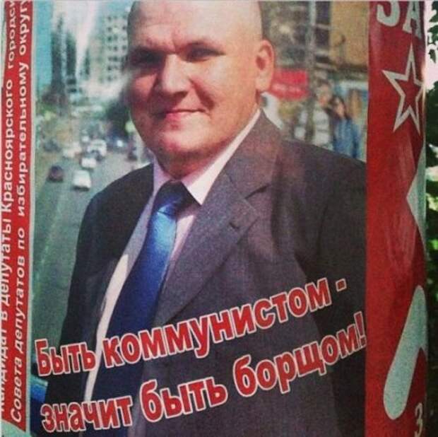 Забавные надписи и объявления