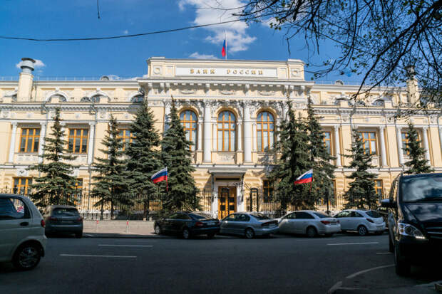 ЦБ оценил идею заморозки вкладов россиян