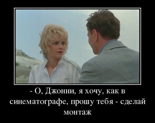 «Крылатые» фразы из любимых советских фильмов