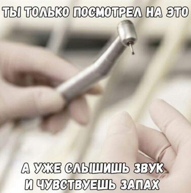 Подборочка, позитивных картинок