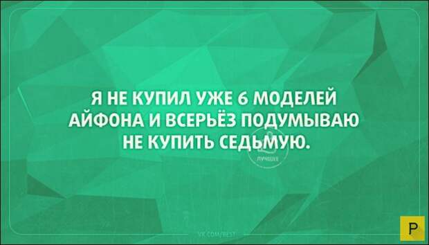 Прикольные позитивные юмористические открытки, часть 3 (22 фото)