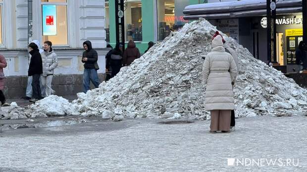 В Екатеринбурге стало опасно ходить по тротуарам