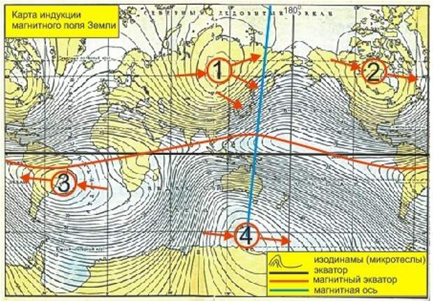 Примеры магнитных аномалий в россии. Восточно-сибирской мировой магнитной аномалии. Карта магнитных аномалий земли. Карта индукции магнитного поля земли. Карта напряженности магнитного поля земли.