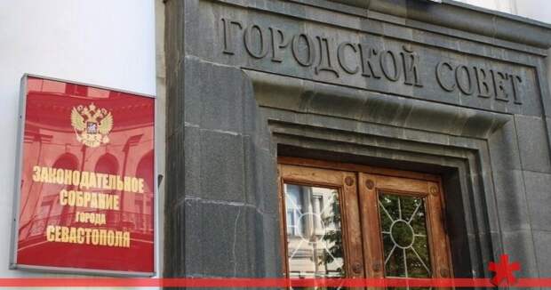Трехпроцентный барьер в Севастополе проходят шесть партий