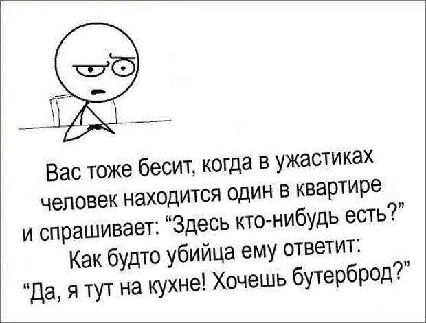 Так себе картинки