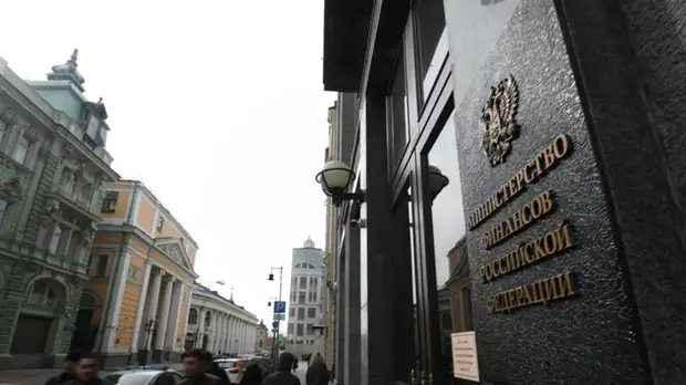 Минфин рассчитывает на снижение годовой инфляции в России