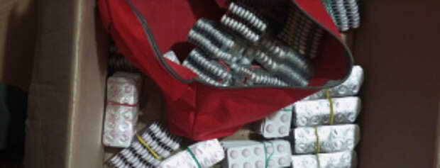 Посылки с запрещенными препаратами. В Подмосковье полицейскими пресечен незаконный оборот сильнодействующих веществ