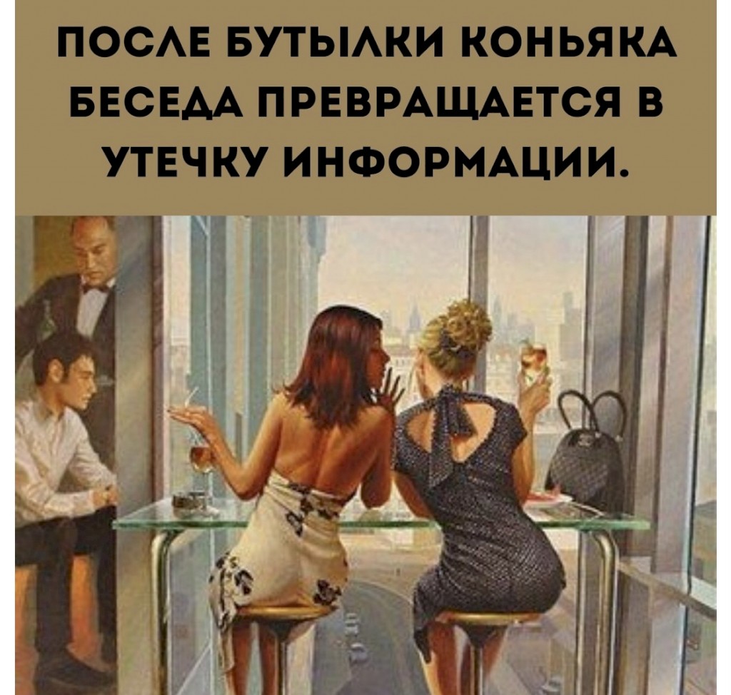 Если девушка уступает тебе место в трамвае, нет смысла за ней ухаживать Если девушка уступает тебе место в трамвае, нет смысла за ней ухаживать спрашивает, стюардесса, евреи, виски, плохо, такой, СпасибоПожал, подходит, никто, болиКогда, женщиной, Дорогая, доктор, твоей, головной, Официант, выпиваешь, компании, постели, почемуто