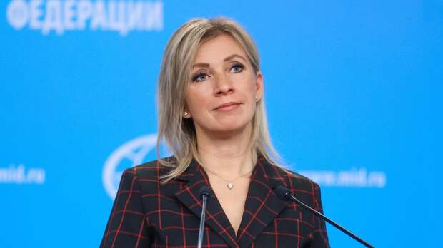 Захарова назвала подстрекательством к терроризму слова Стано о Крымском мосте