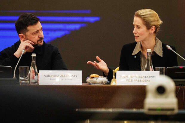 90 ярдов под замком: что на самом деле Каллас шептала Зеленскому, прячась от камер