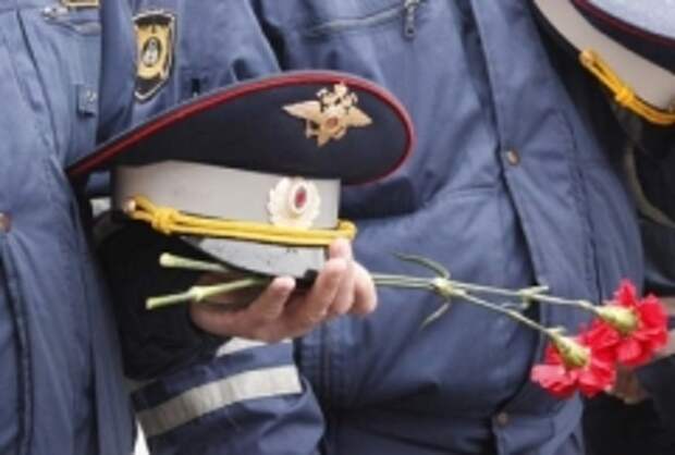 День памяти погибших при исполнении служебных обязанностей сотрудников органов внутренних дел и военнослужащих внутренних войск МВД России