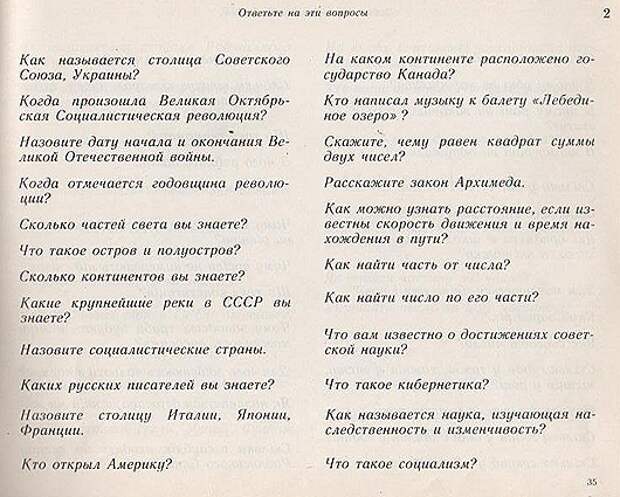 clip_image001