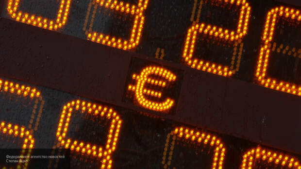 В Госдуме предрекли переход от доллара к новой резервной цифровой валюте