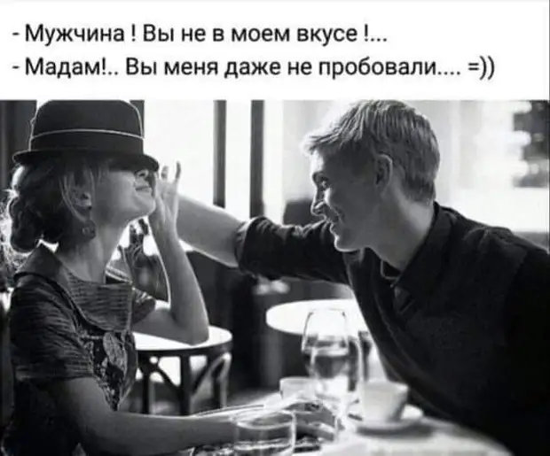 За каждым нервным тиком прячется увлекательная история можно, вторую, Всётаки, словом, «Патруль», буква, первая, наряд, ночной, кроссворд, Думают, «Пикет», разгадывает, милиционеров, плачутОтделение, Солдаты, плачь, выгнали, «Пост», Оказалось