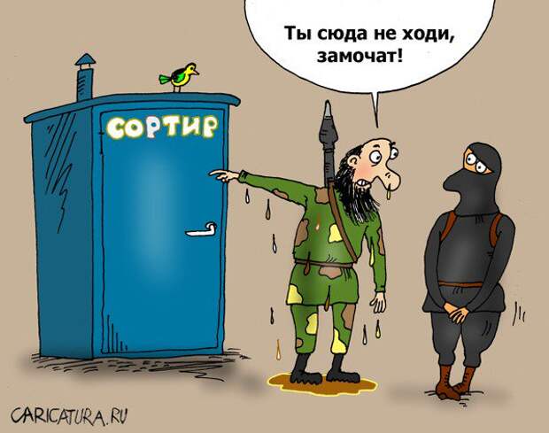 Воздушный террор украинских беспилотников только увеличивает стремление русских поскорее покончить с киевским террористическим режимом....