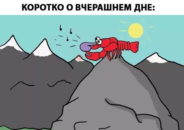 Реакция сети на матч Россия - Саудовская Аравия (5:0) Реакция сети на матч Россия - Саудовская Аравия (5:0)