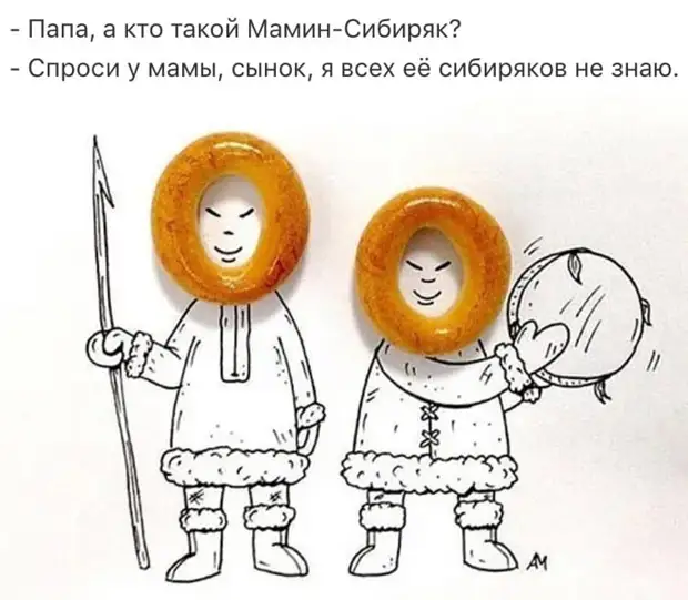 Пить вчера мы не собирались. Но тут кто-то вспомнил, что до Нового Года остаётся всего 300 дней цветы, спрашивает, сегодня, дралифь, Первый, немножко, Почему, будет, Сегодня, которой, женат Если, обозвали, обязательно, нахалом, утром, вымогать, назовут, козломДама, поговорила, телефону