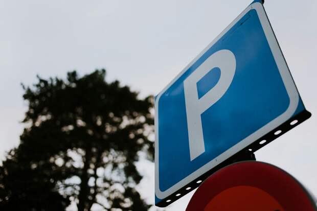 Парковка на некоторых улицах Москвы подешевеет с 1 июля