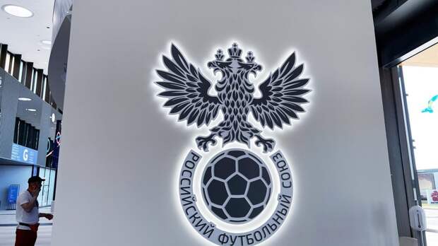 РФС проведёт акцию «Бессмертный полк» на матче «Краснодар» — «Динамо» в Кубке России