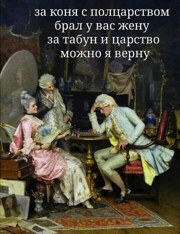 1991 год. Урок сексуального просвещения. Марья Ивановна смущённо рассказывает...