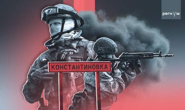 Боец Верум: украинские военные стали массово сдаваться в плен в Константиновке