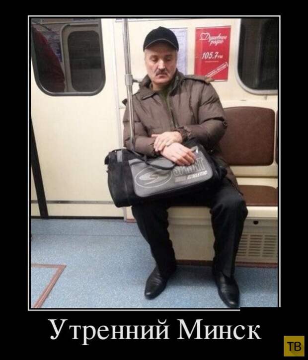 Подборка демотиваторов 20. 11. 2014 (30 фото)