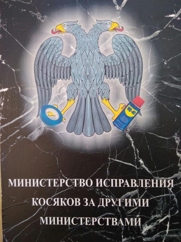 Подборка автоприколов - 66