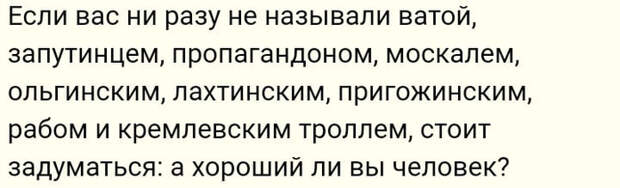 если (700x212, 116Kb)
