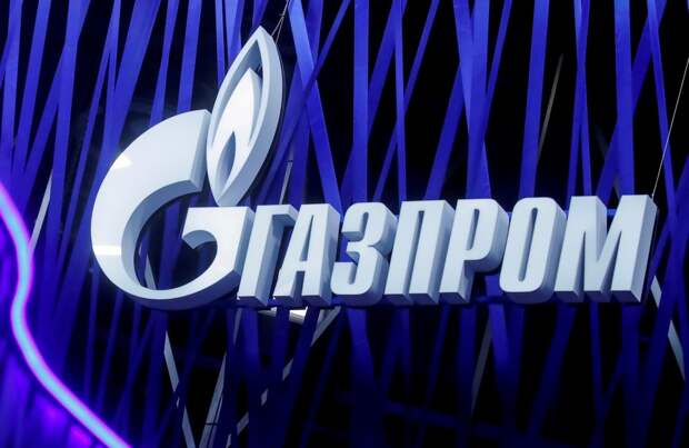 "Газпром" остановит поставки газа в Молдавию, если не будет подписан новый контракт