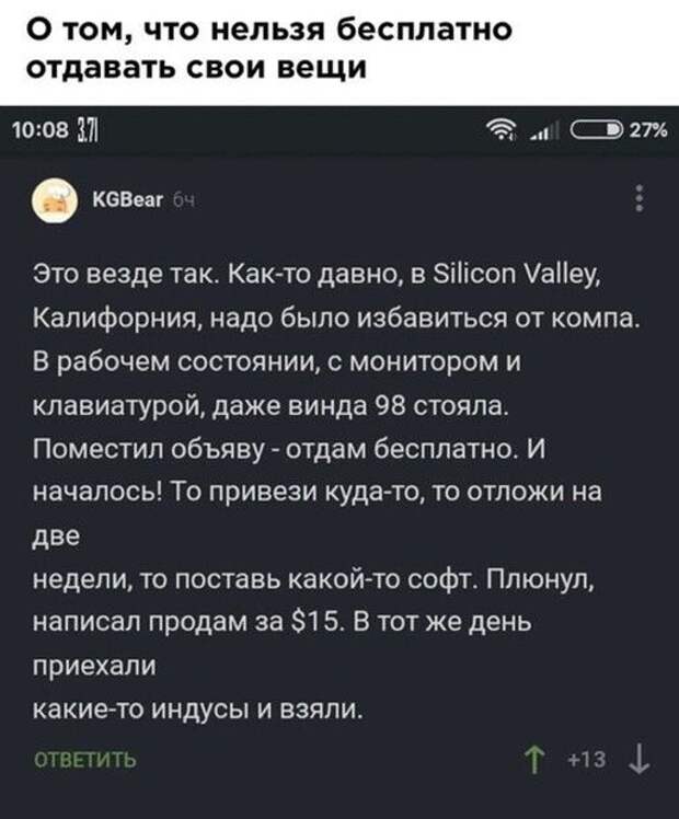 2-18.jpg