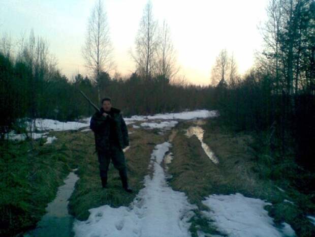 Загадочный мостик