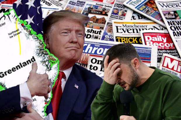 Западные СМИ: Гренландия победила Украину