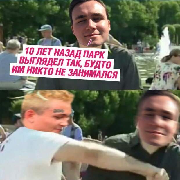 соболев лицемер