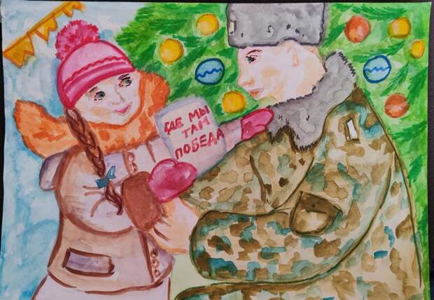 Жители Тверской области стали участниками новогоднего конкурса Музея Победы