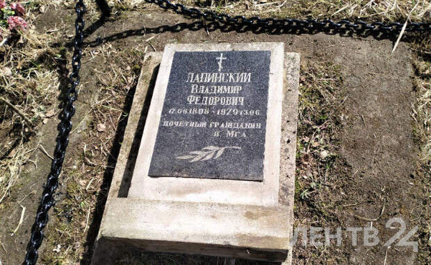 В Ленобласти привели в порядок заброшенную могилу ветерана Великой Отечественной войны