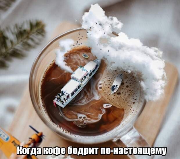 Подборка картинок (20 фото)